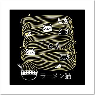 Ramen Lines Minimalist Cat Square by Tobe Fonseca Posters and Art